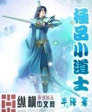 圆明园回应4只黑天鹅陆续死亡